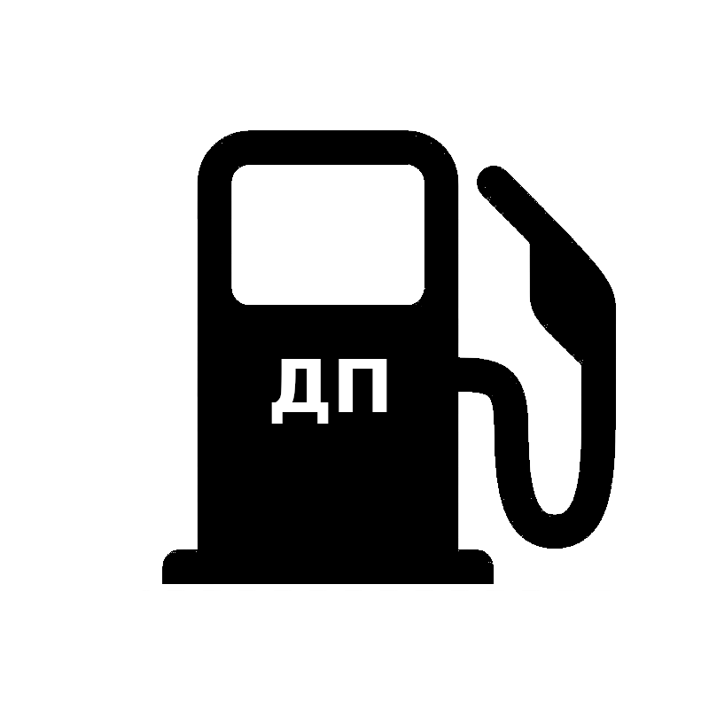 Дизельне паливо (тоннами)